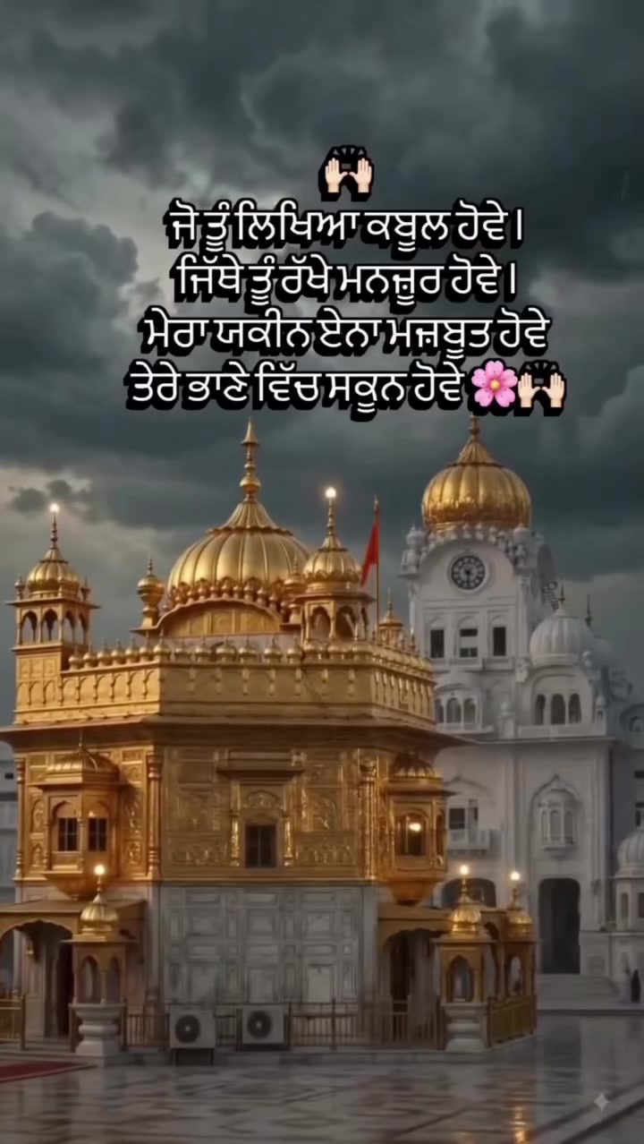 @Aman gill