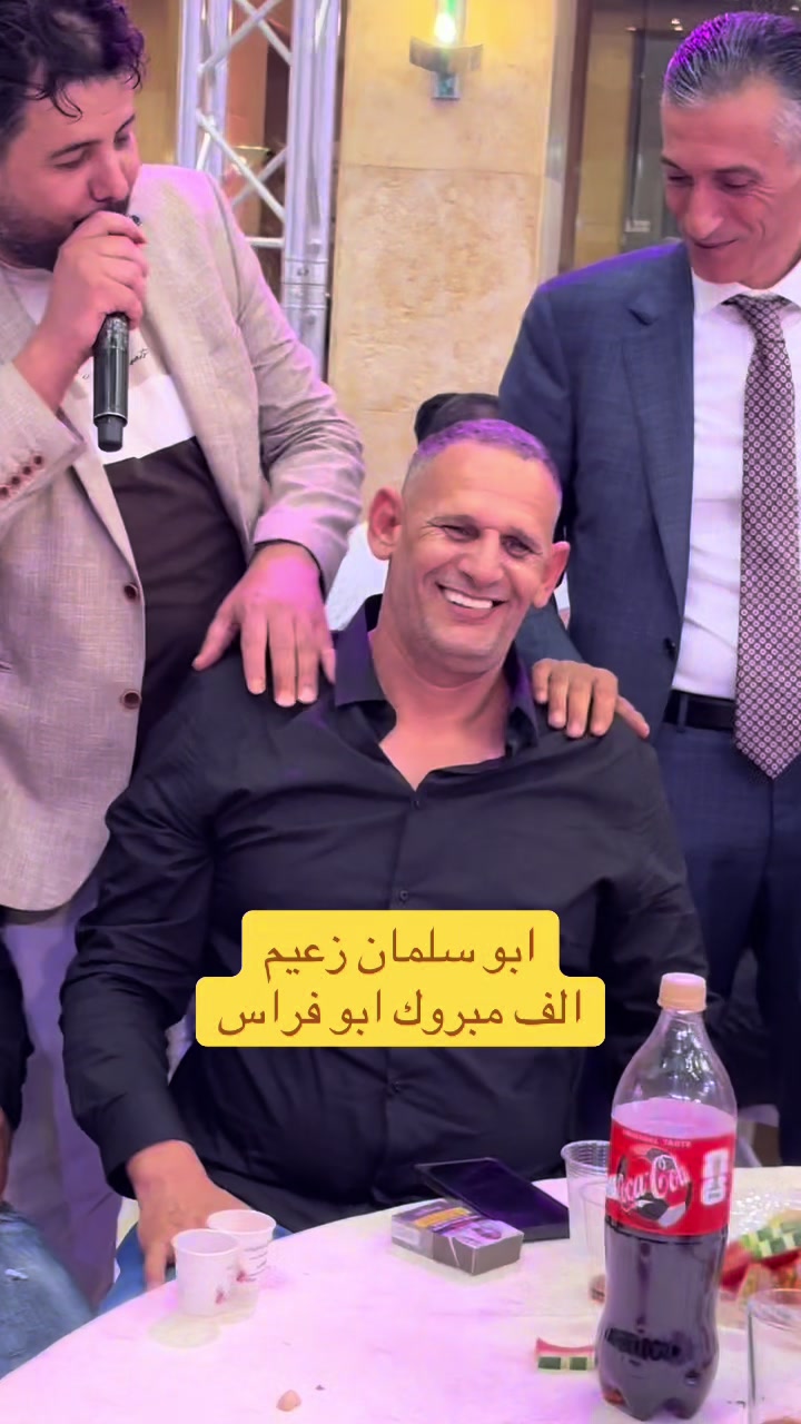 @المقص الملكي الماستر محمد بشير