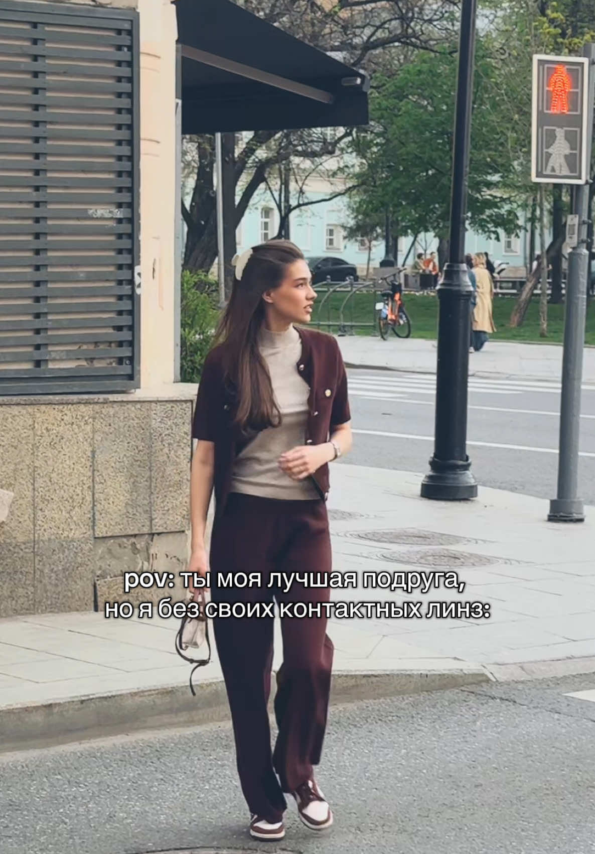 @велрина