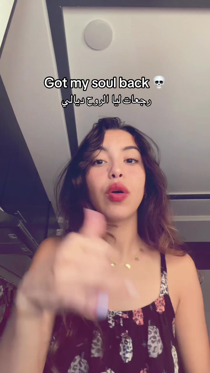@Sofia