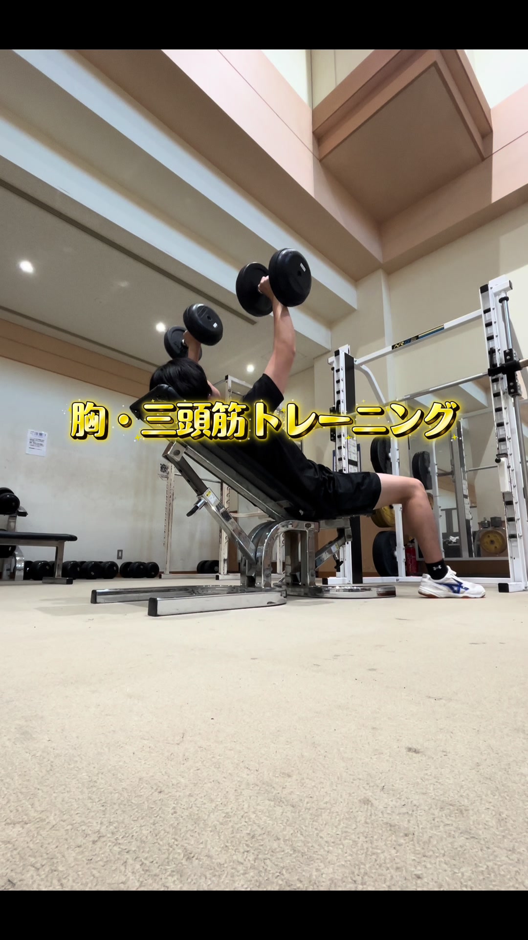 @ハイT大学生