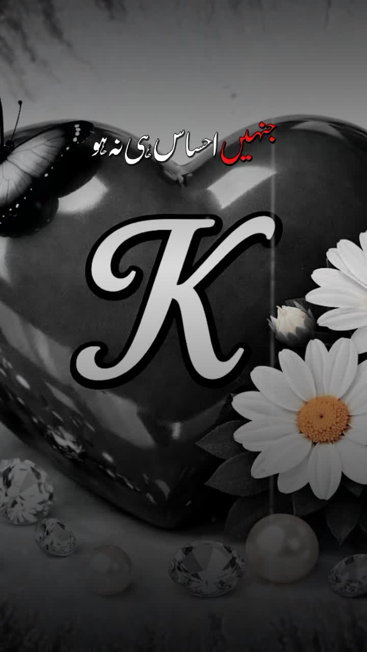 @komail786