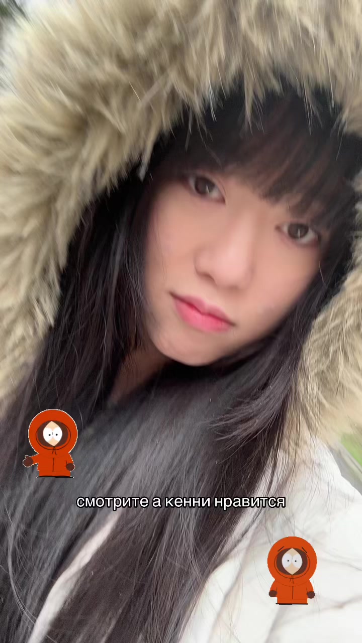 @джи́ ю #russian🪽