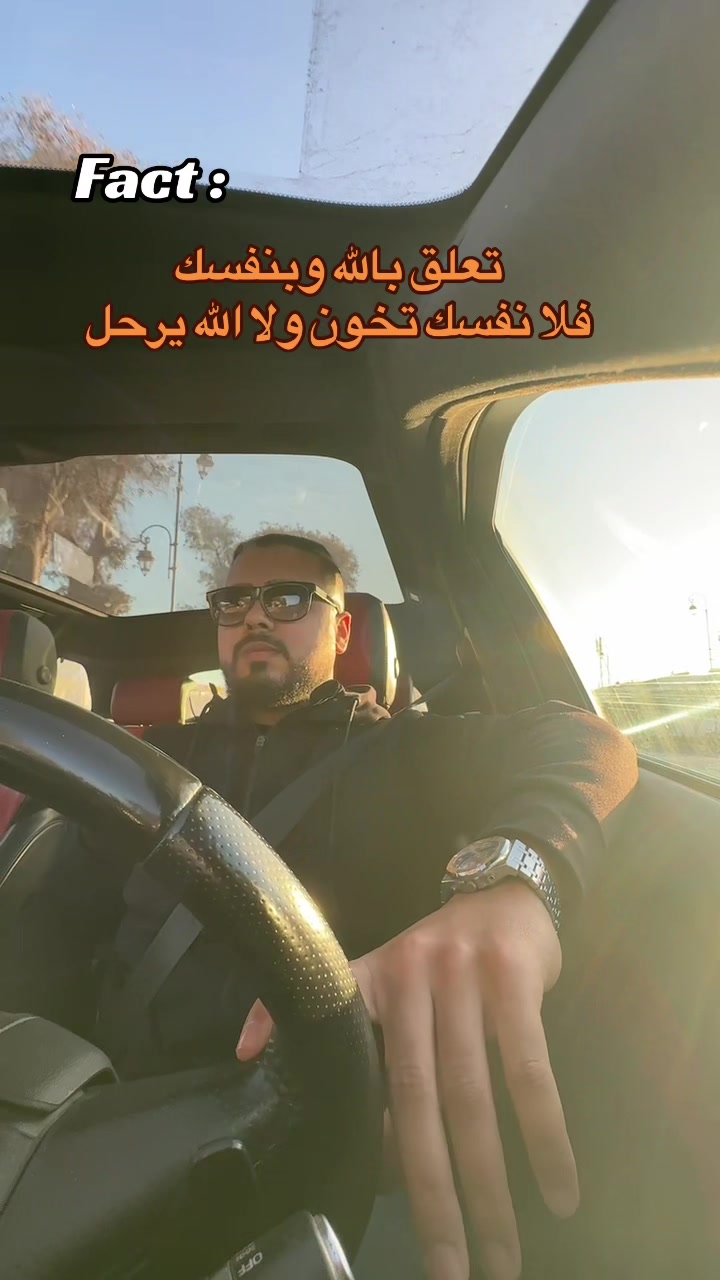 @Youssef Massari