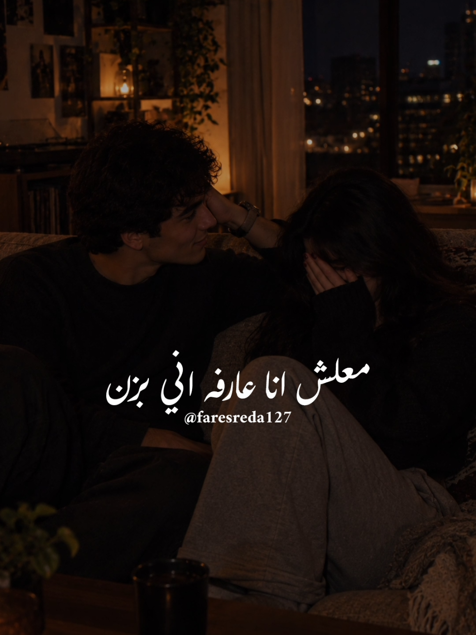 @فــارس♡