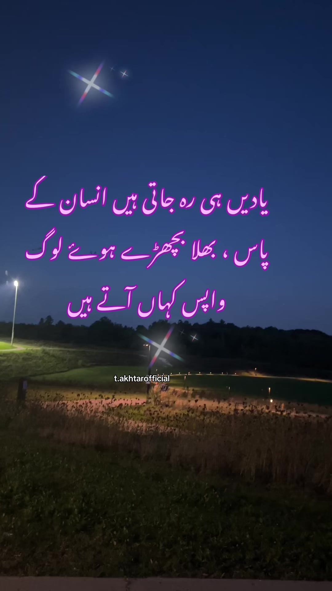 @T.Akhtar Official
