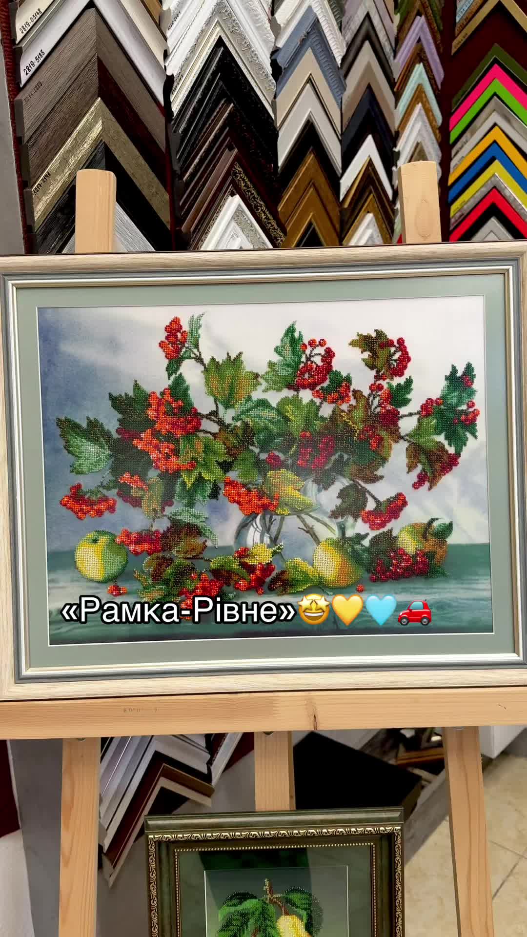 @Юлія Лущик🌼
