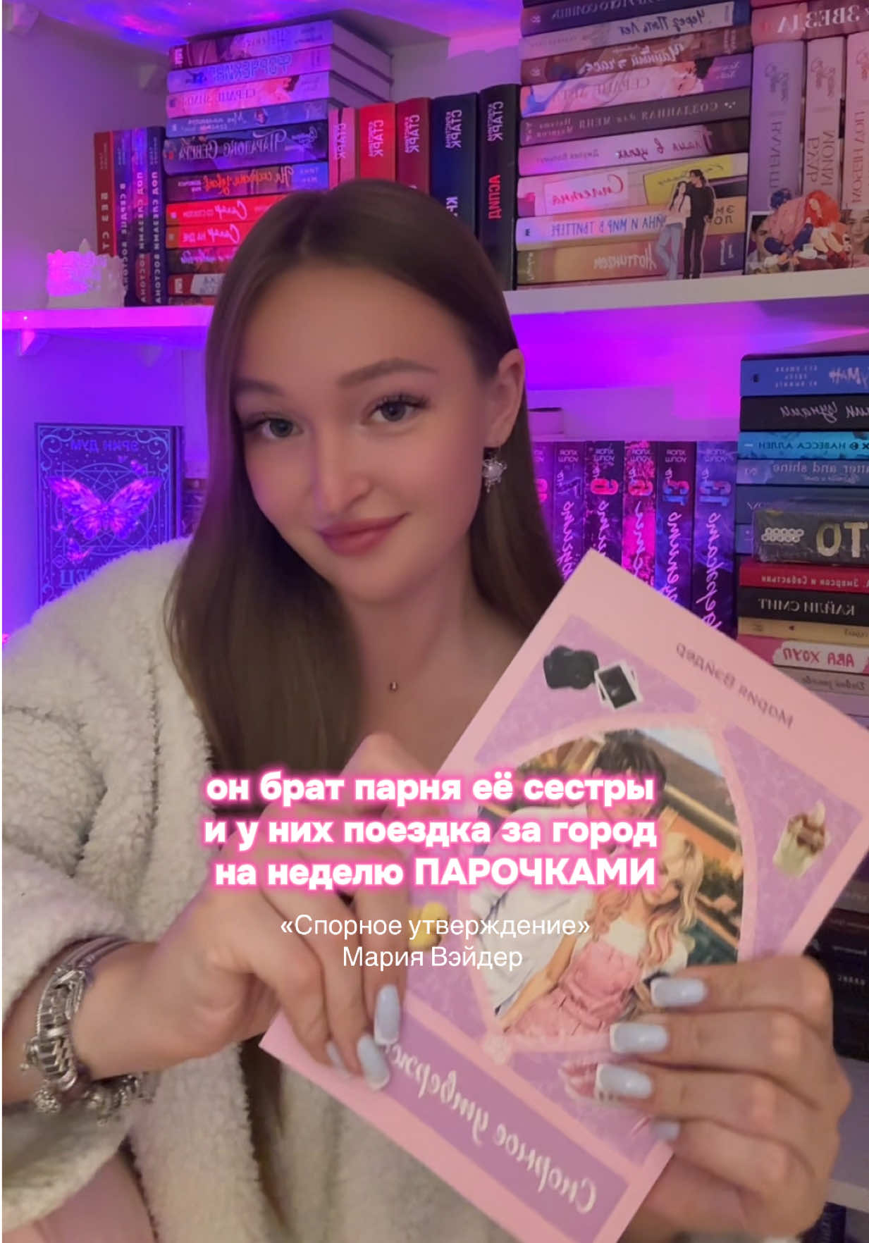 @CHERNICHKA🫐