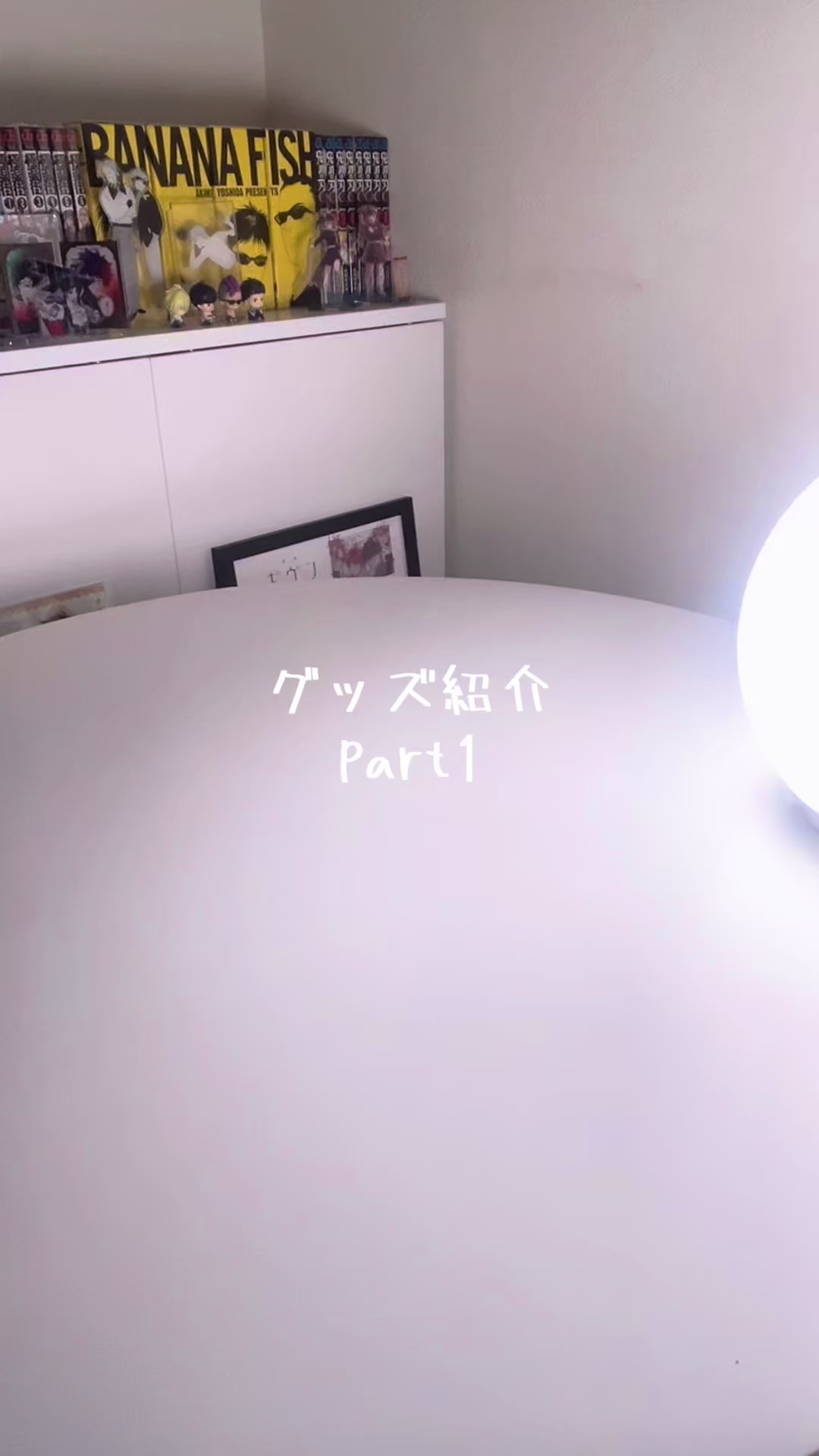 @ゆの