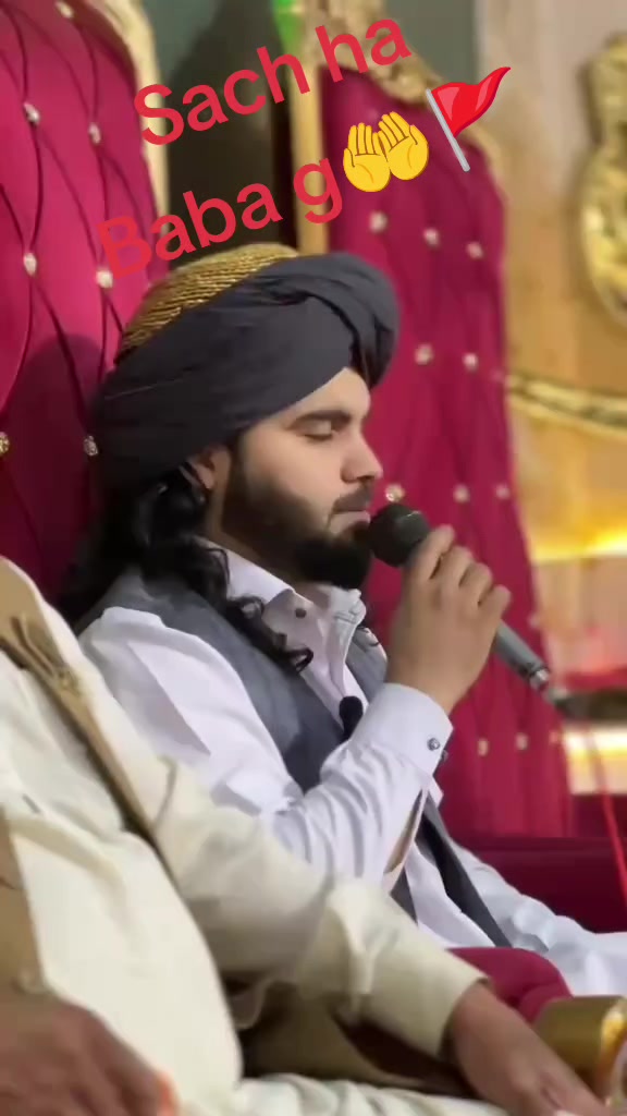 @Ayaz Mughal