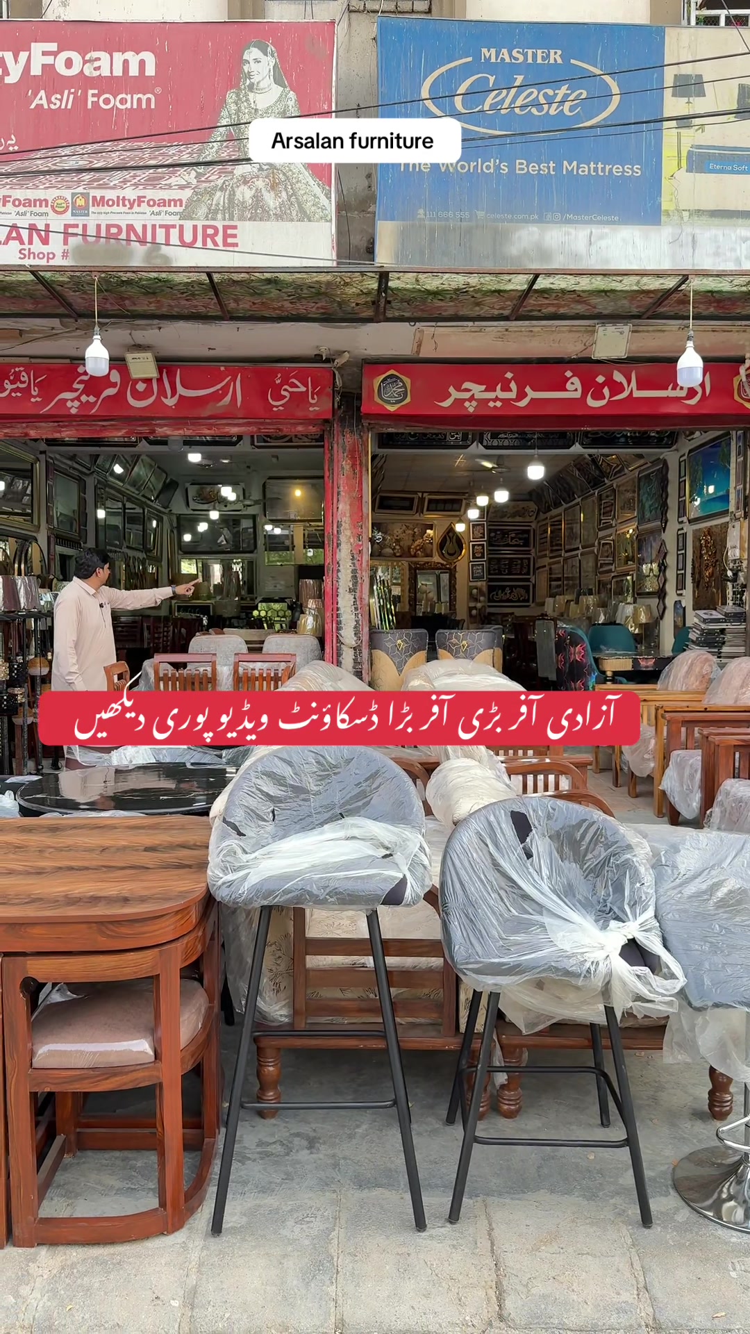@Aftab Ahmed arain