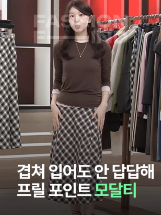 @패션의 발견