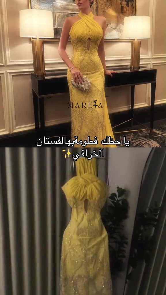 @براند ماريتا