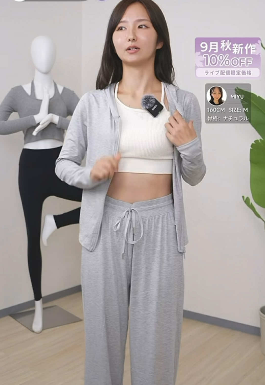 @mizugi_haradashi