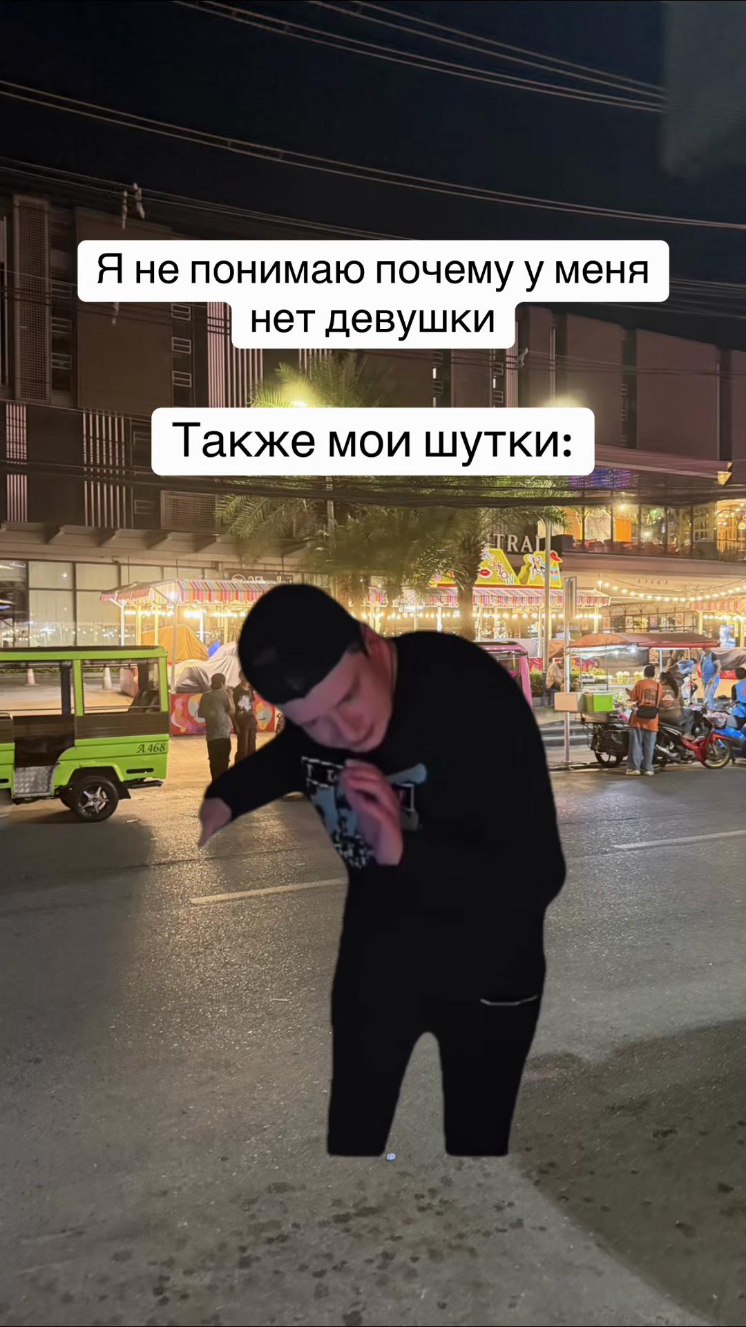 @MellFan