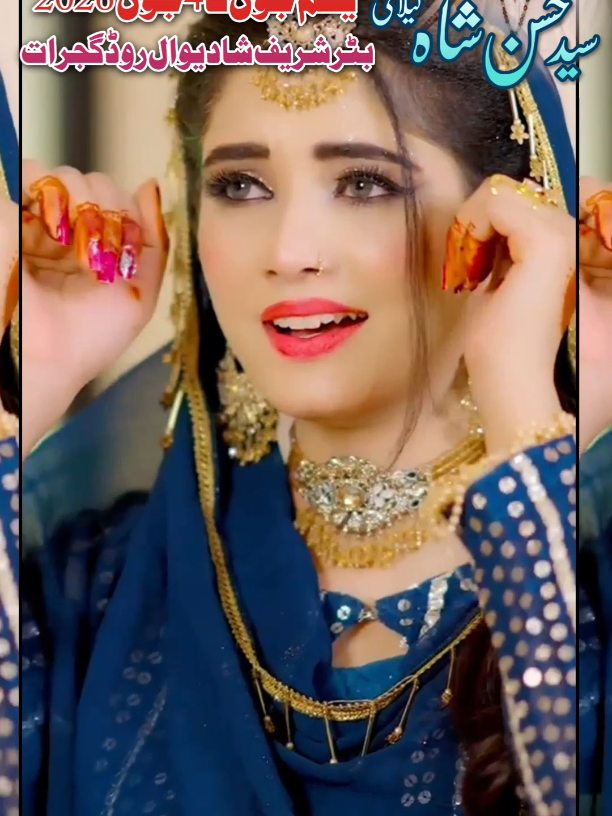 @Hum hain Azadar