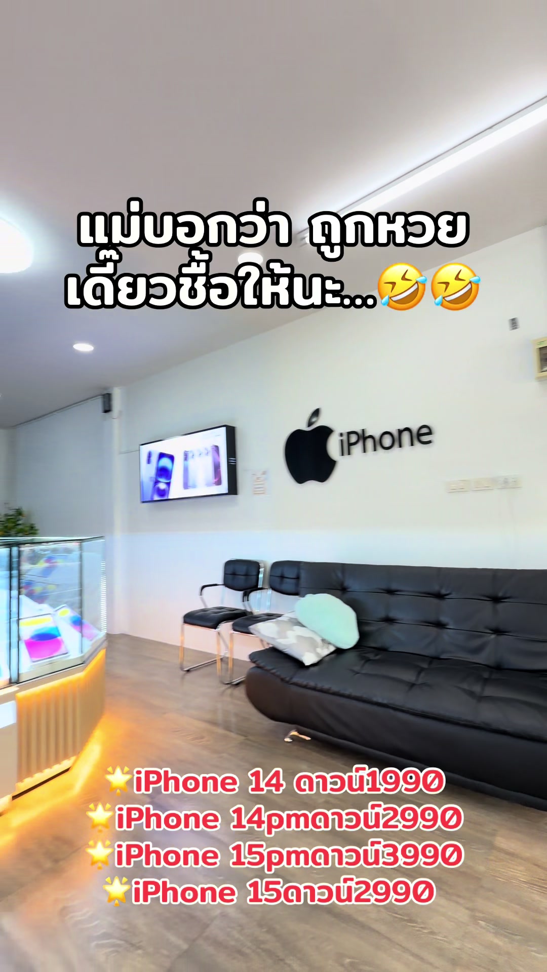 @fb_pitsamsiwankhamm
