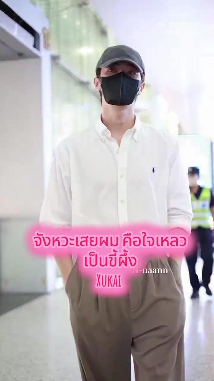 @Alaso 💗❤️ ของข่ายคนเดียว
