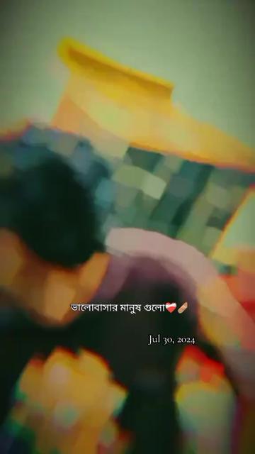 @Copy_Voicer🔥