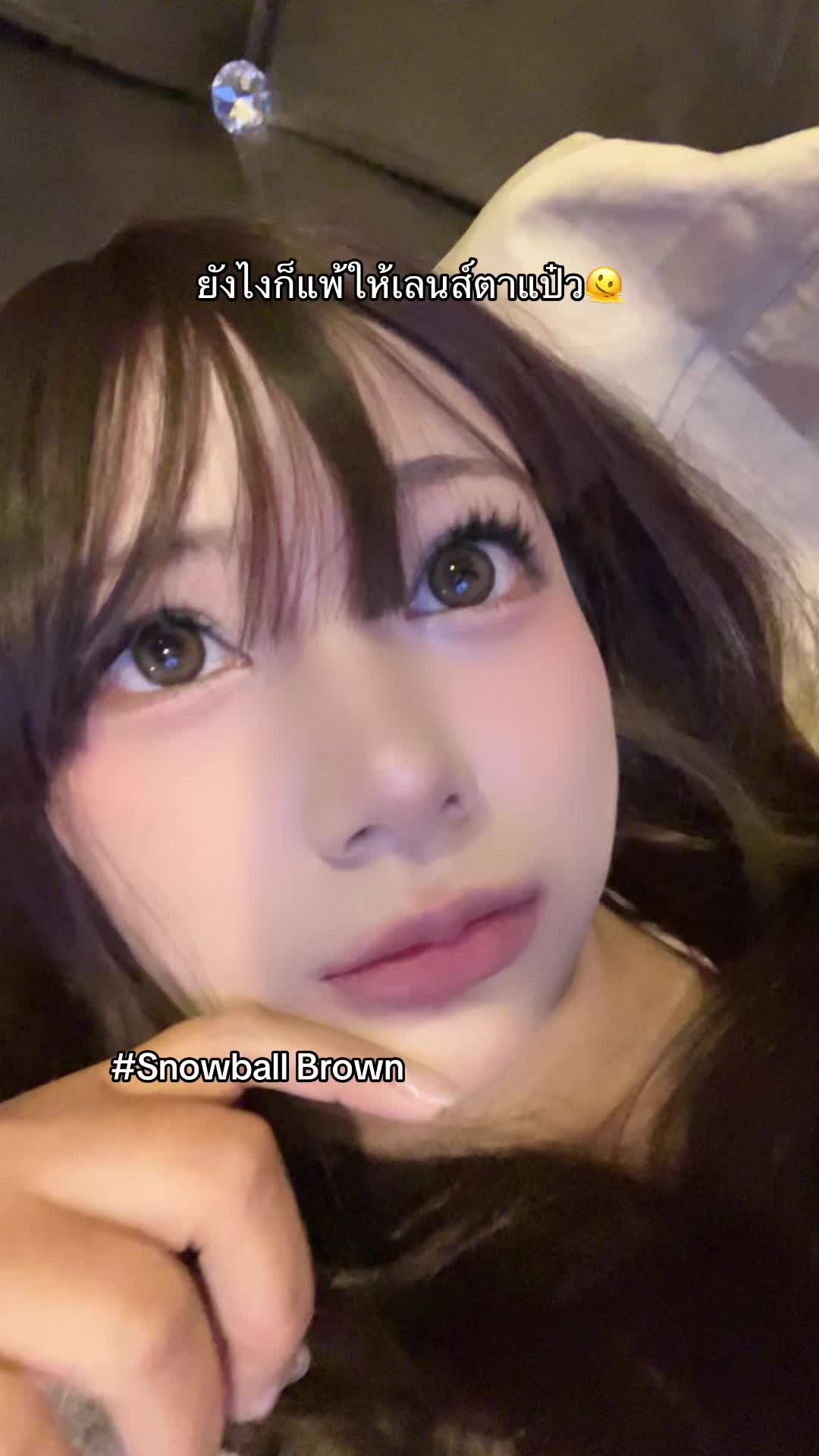 @พิ่มพิ้มผมเข้าปาก99.99%