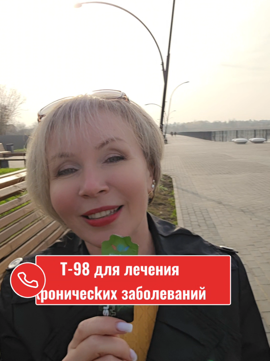 @Надежда Дручинина