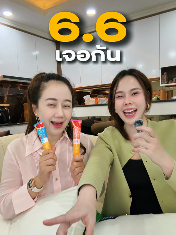 @CEO KO RICH
