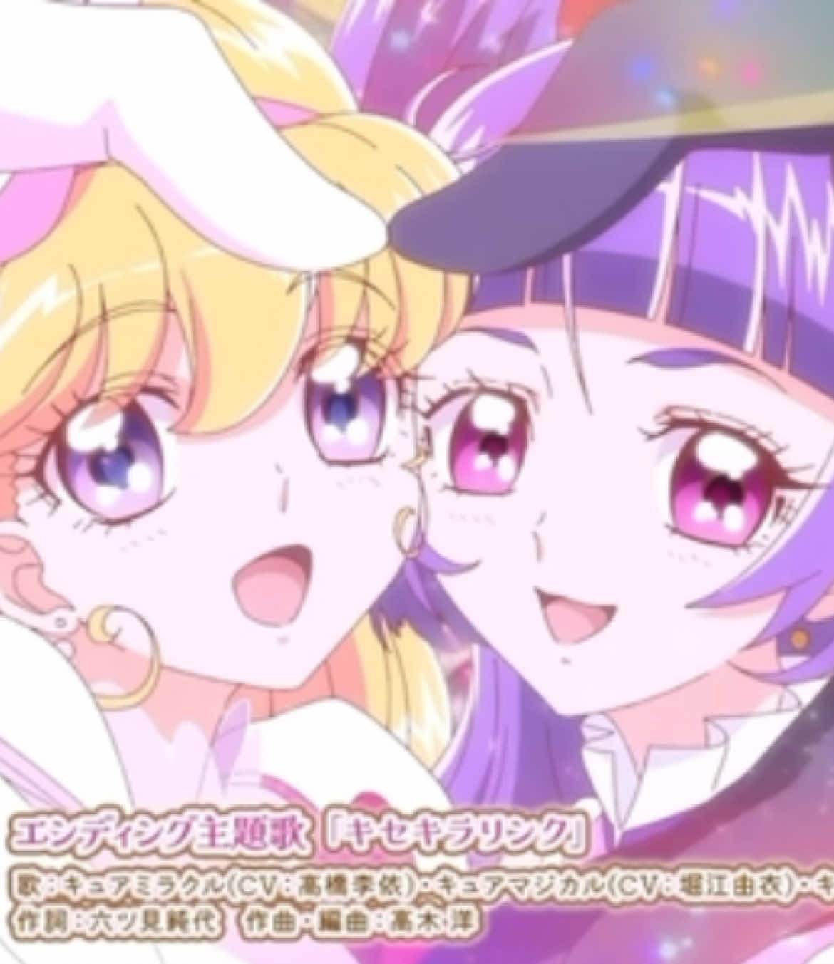 @♡:*るる:*♡