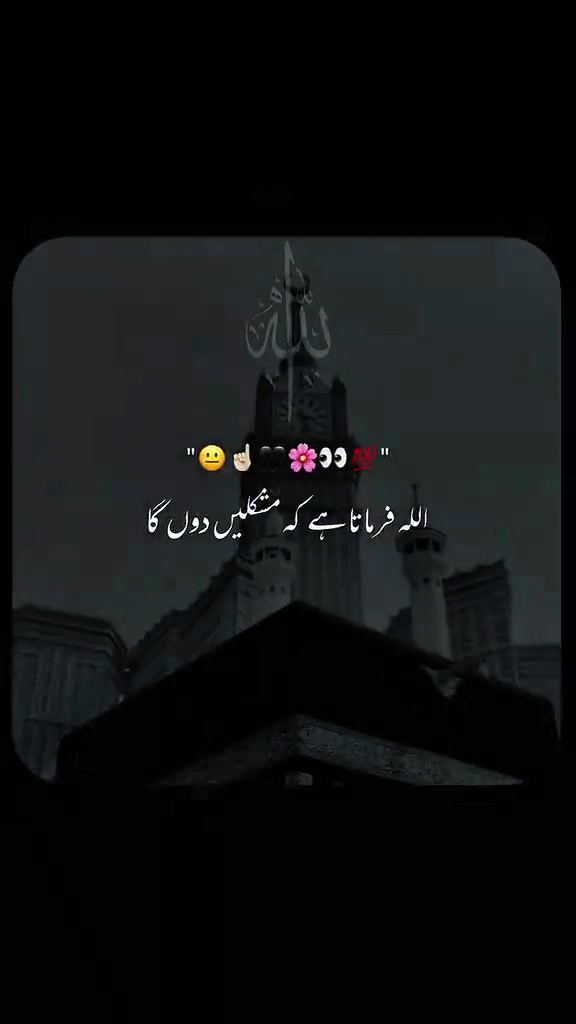 @@AdeelAwanOfficial✅