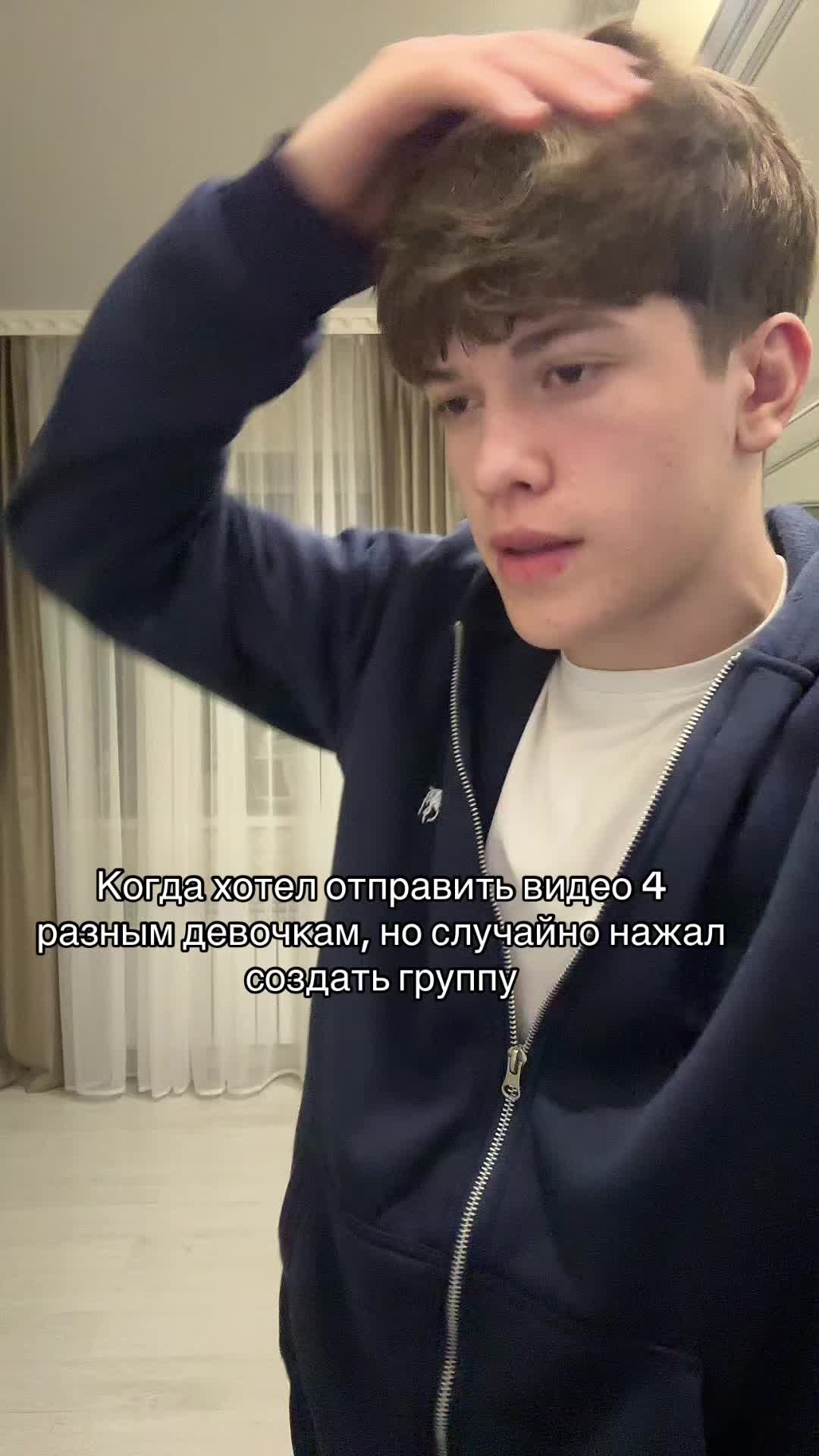 @shmelllly