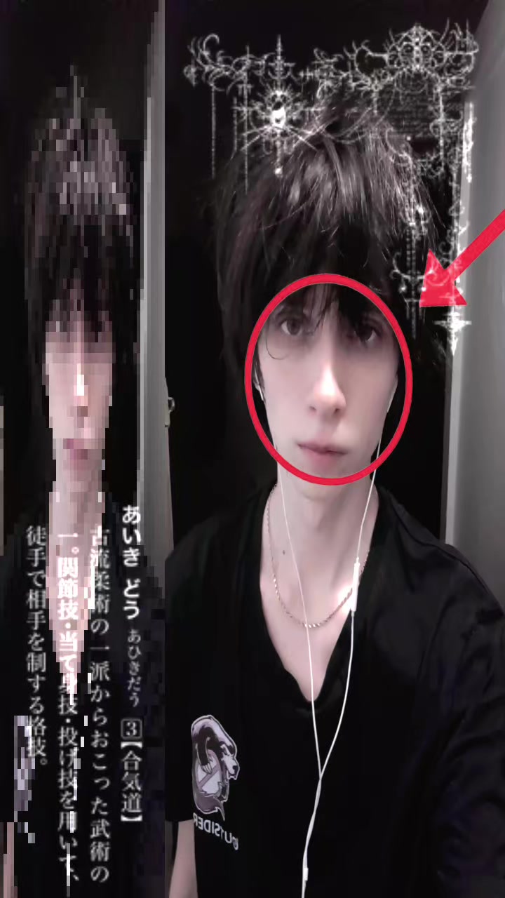 @ifgucku