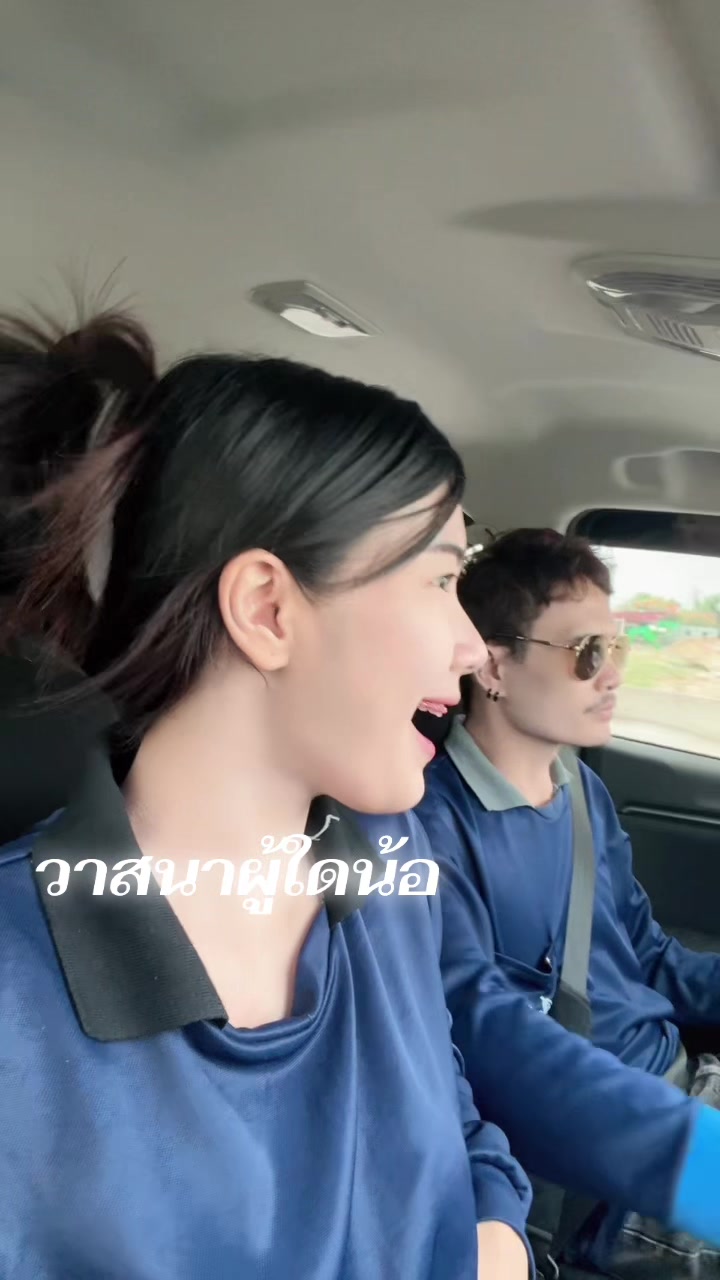 @Wisanu🕊️🕊️🕊️