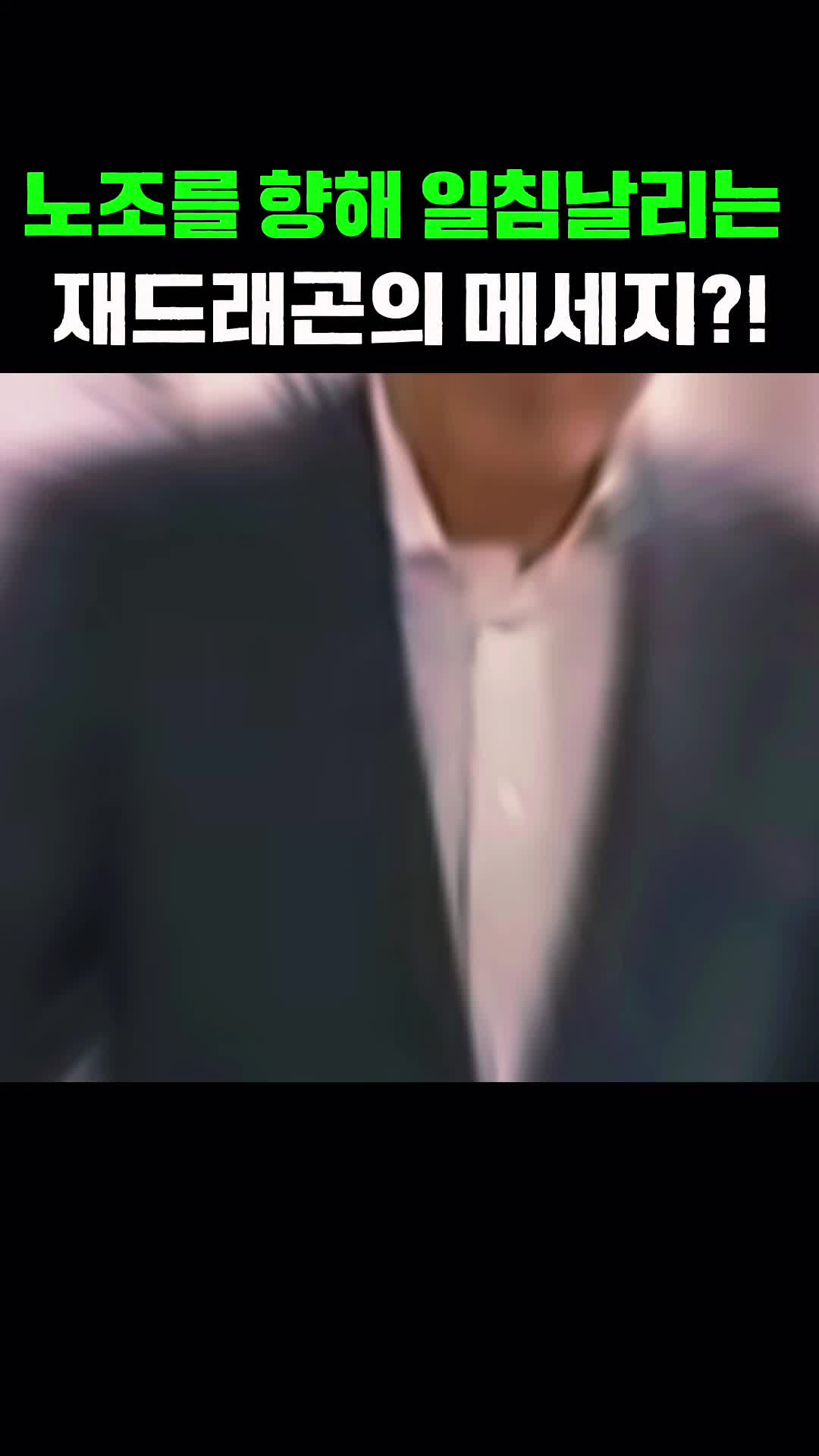 @Onekoreatik86