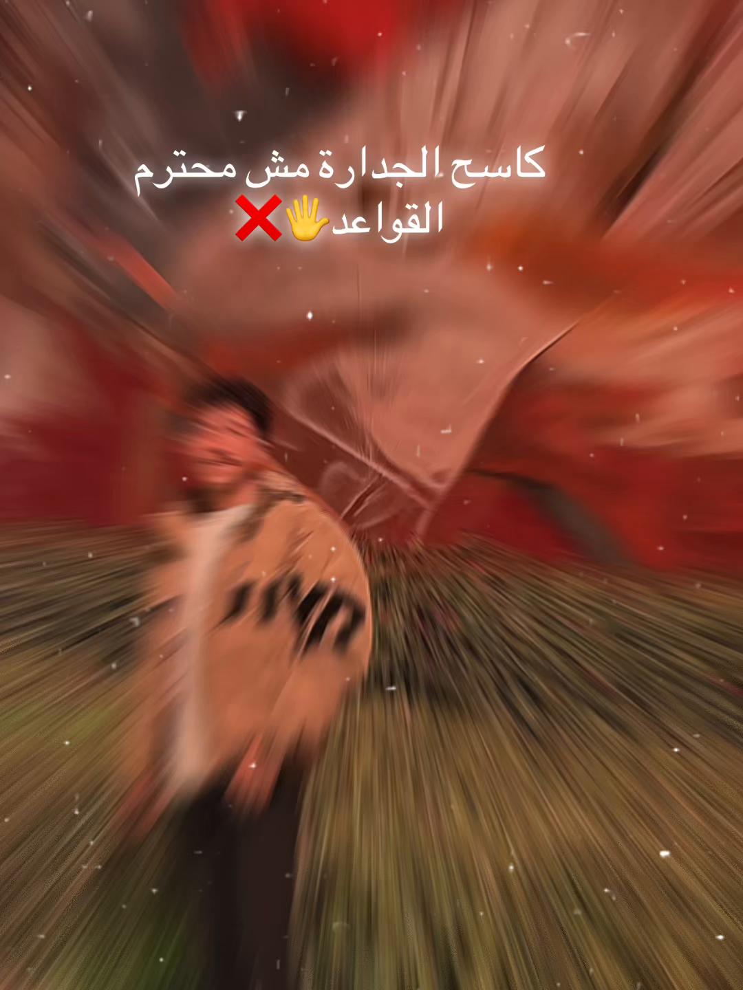 @༺«🇪🇬♕ahmed&zabedy♕🇸🇦»༻