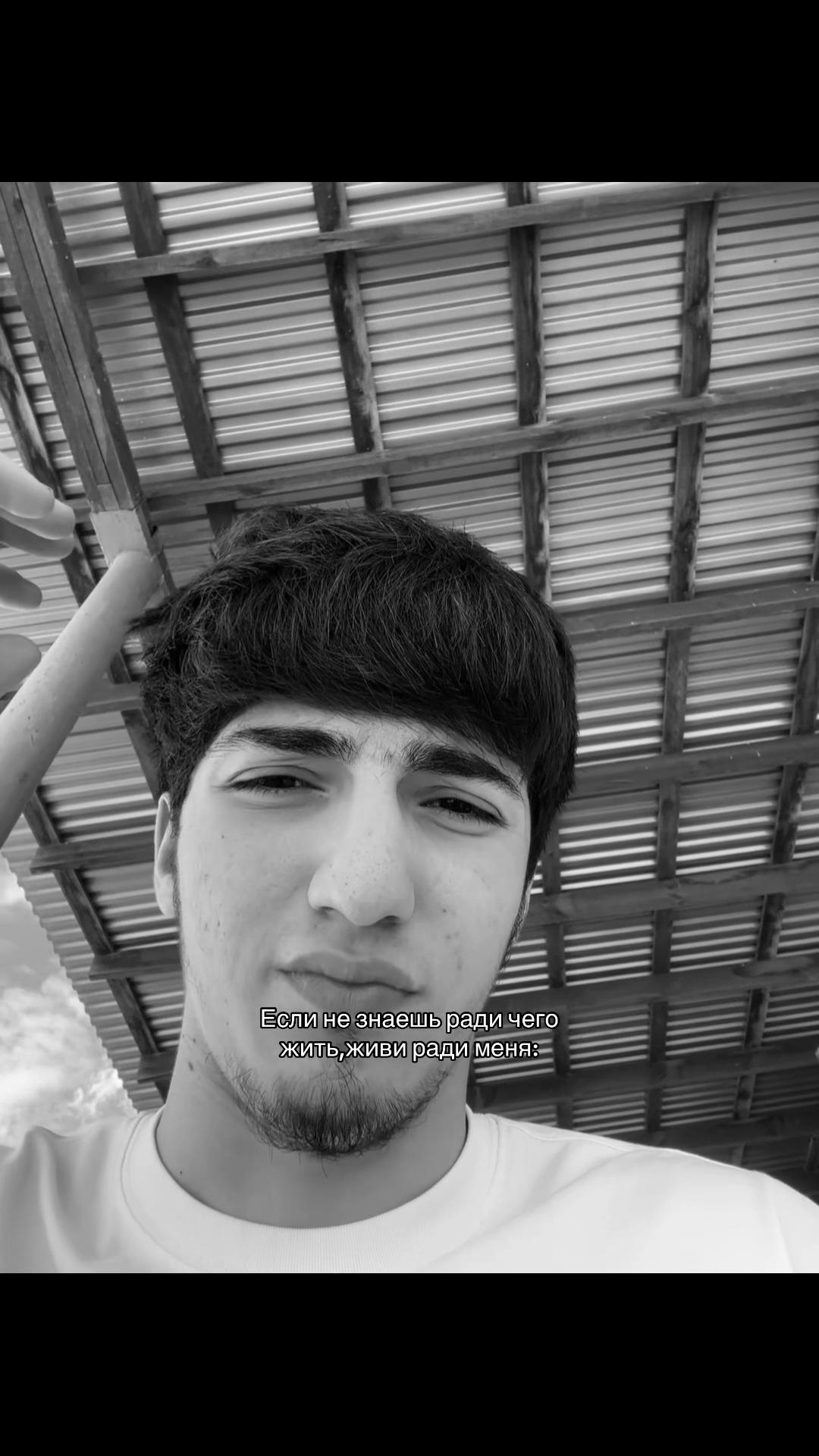 @Тгк:MUZAMIN