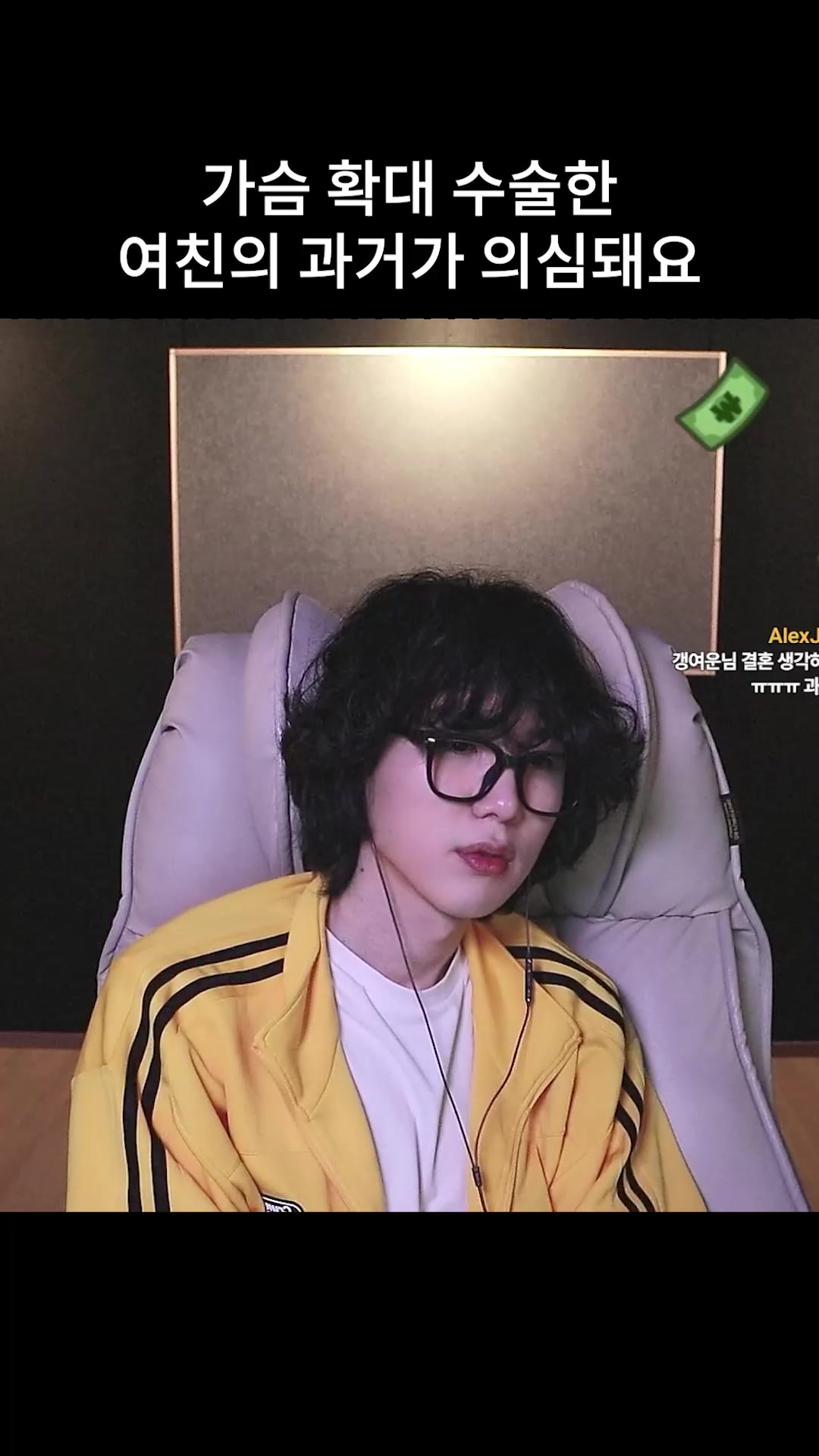 @갱여운