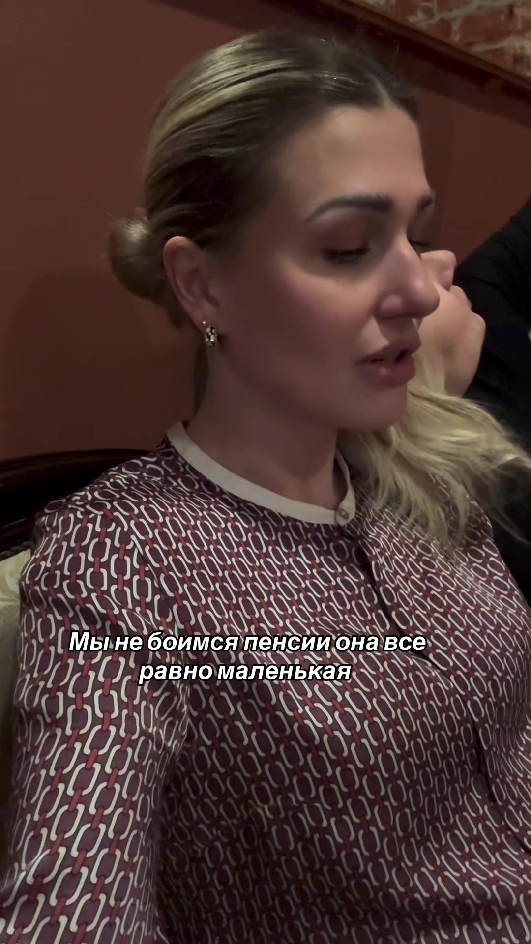 @Katerina_Vinogradova