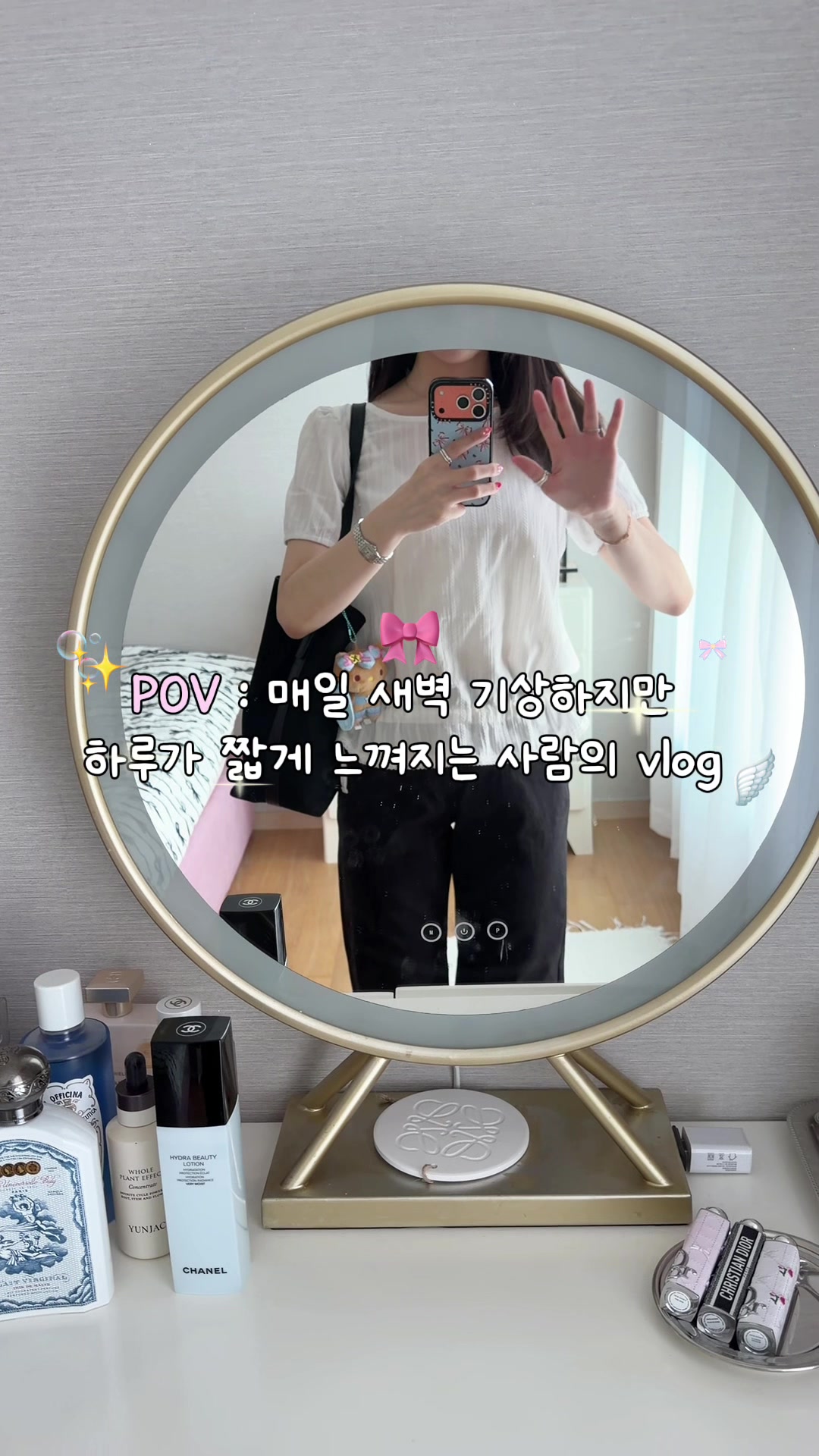 @옌 YEN 🎀