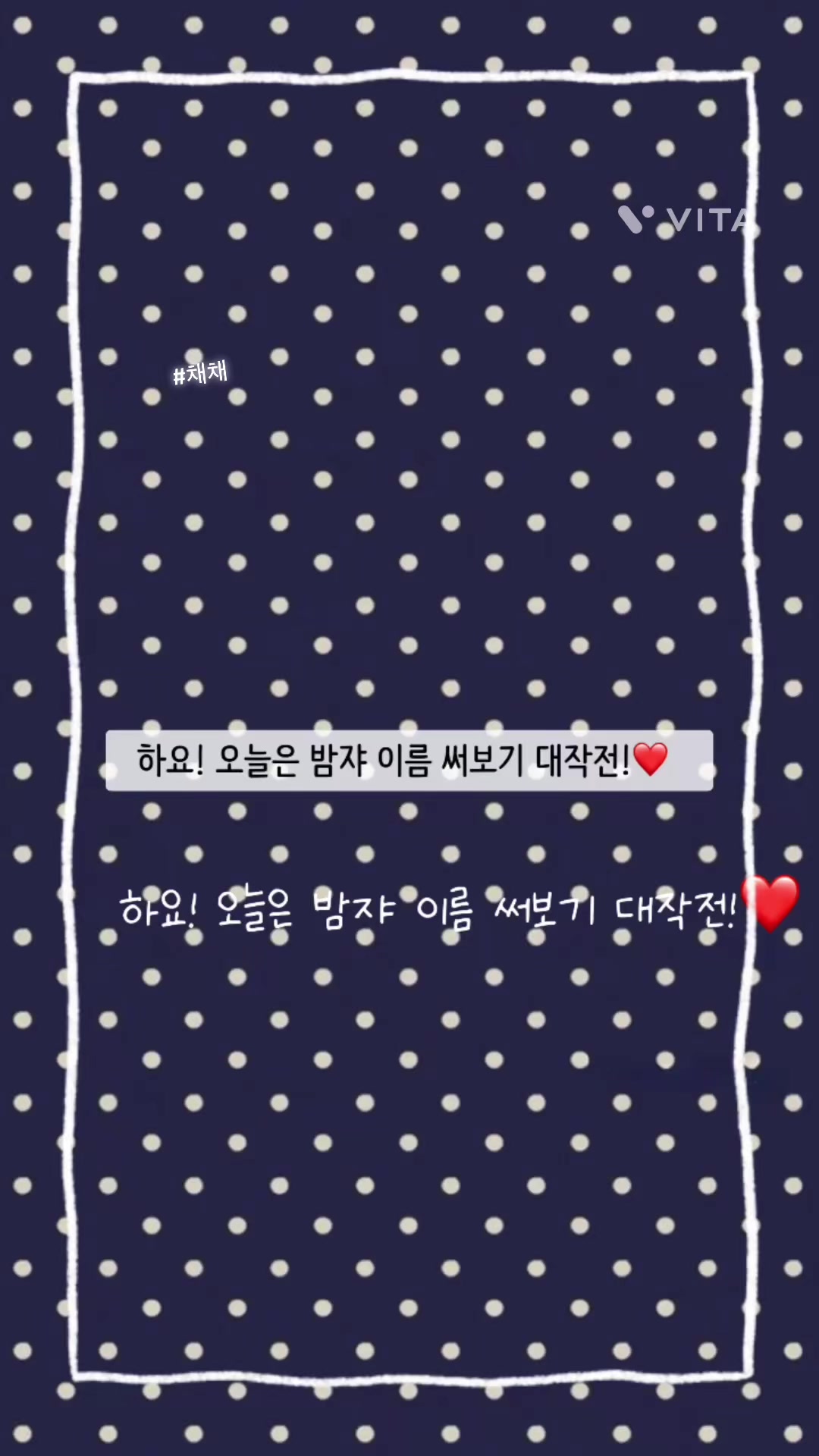 @주은이라구
