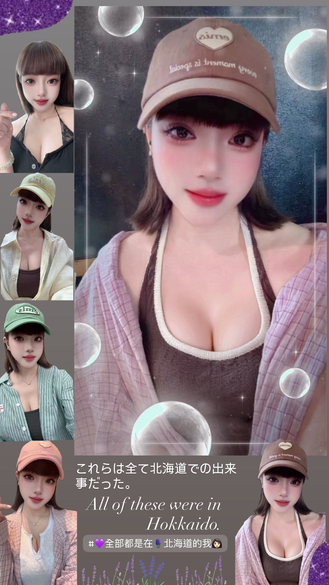 @我是凱莉兒👻Kelly是我