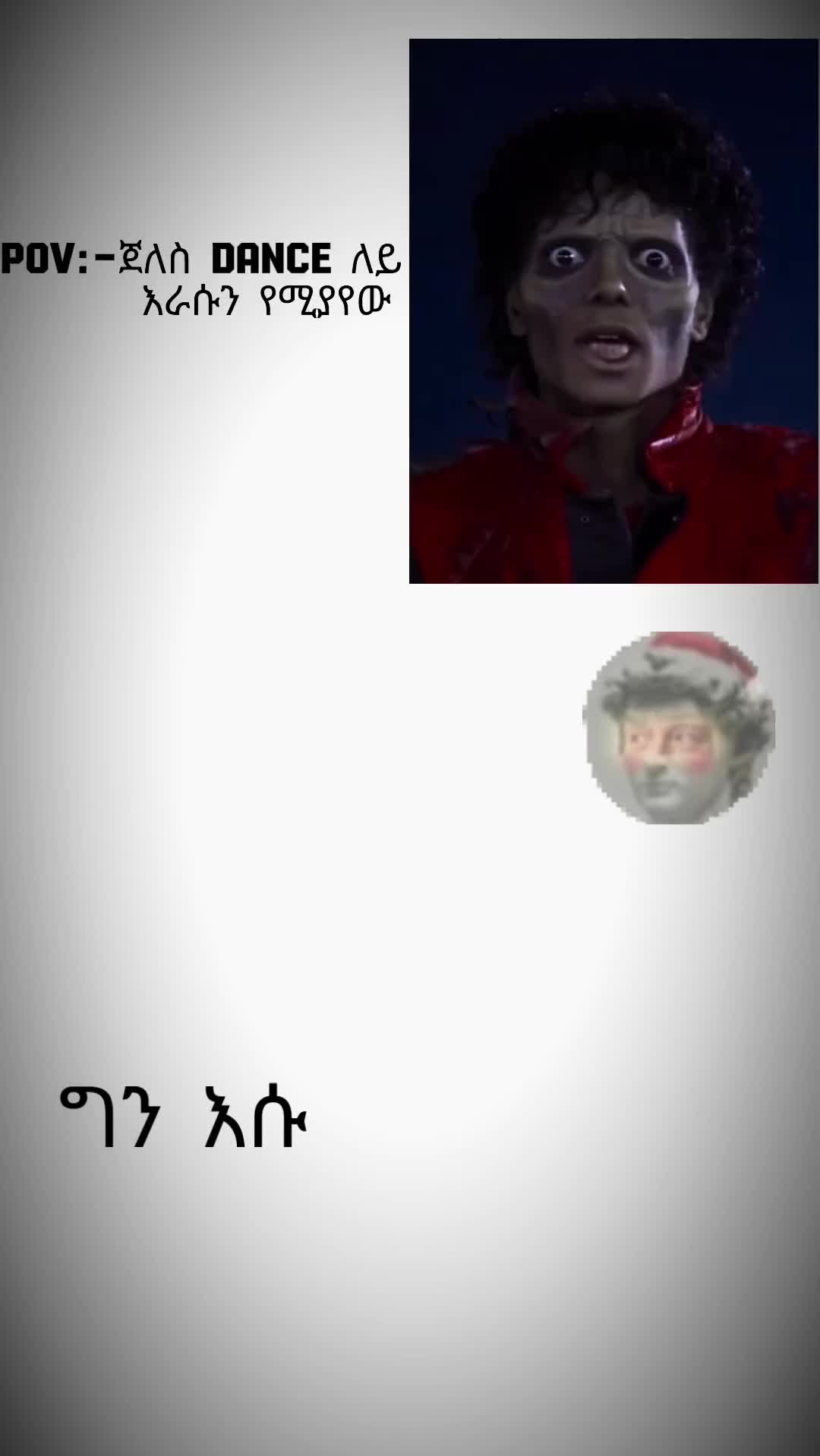 @RAS_santa🔮