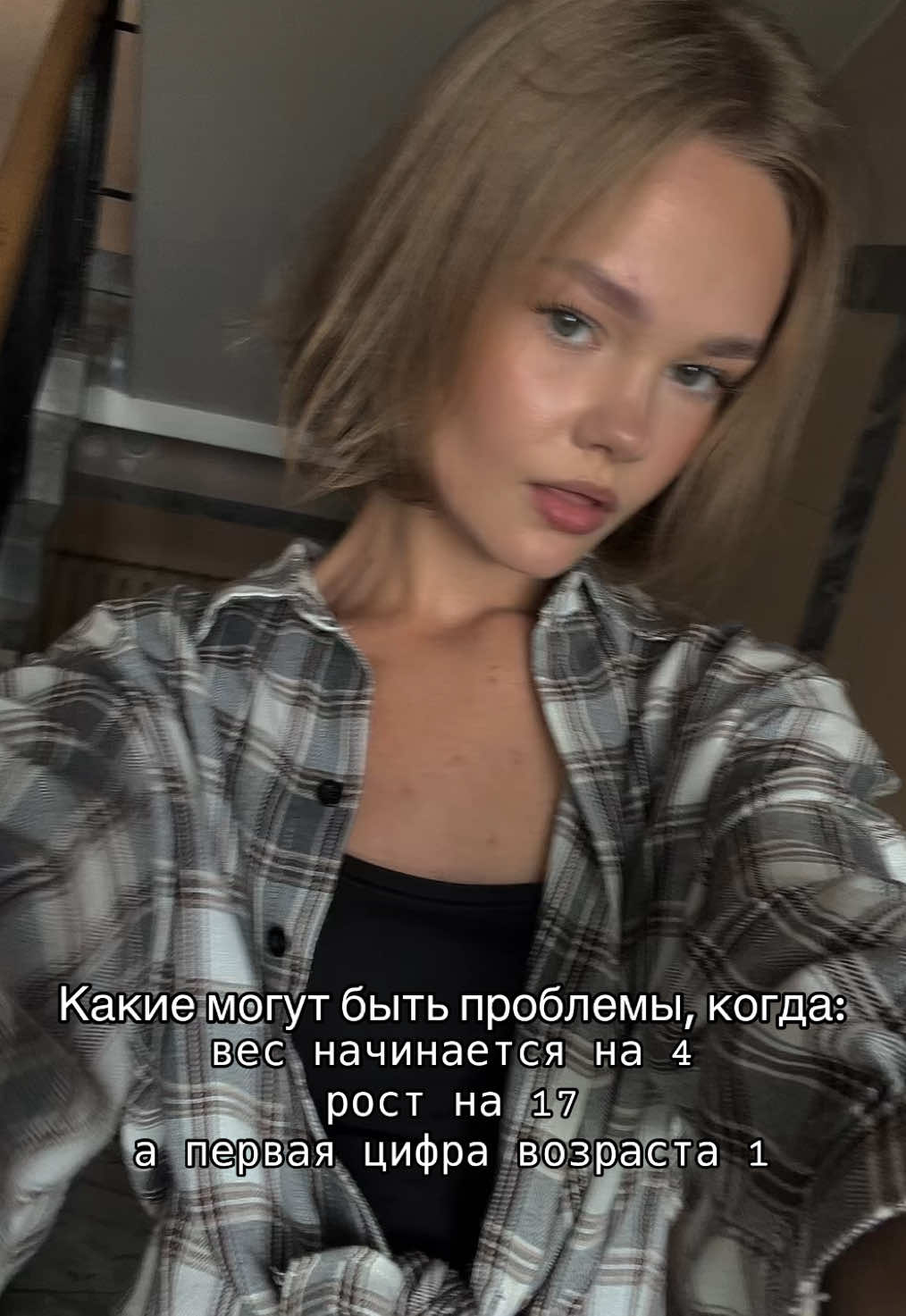@аня клио 📸