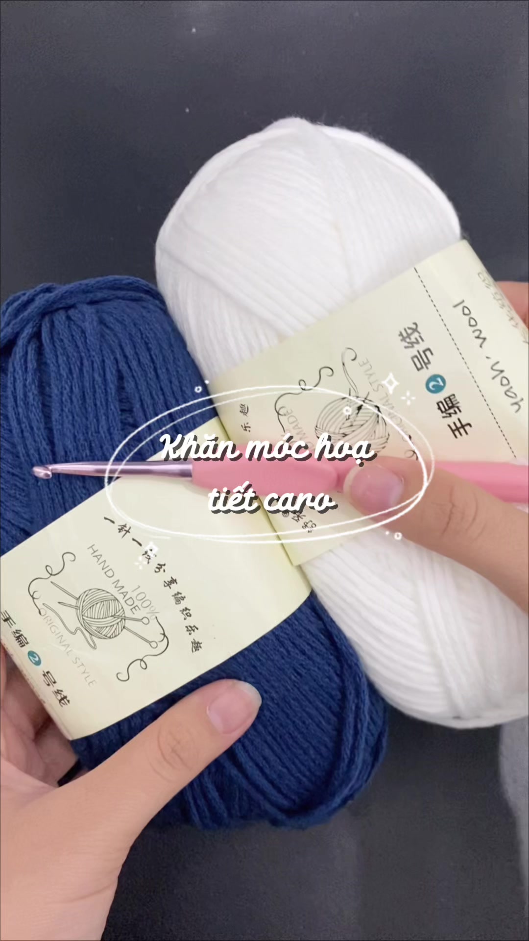 @Én bán len 🧶