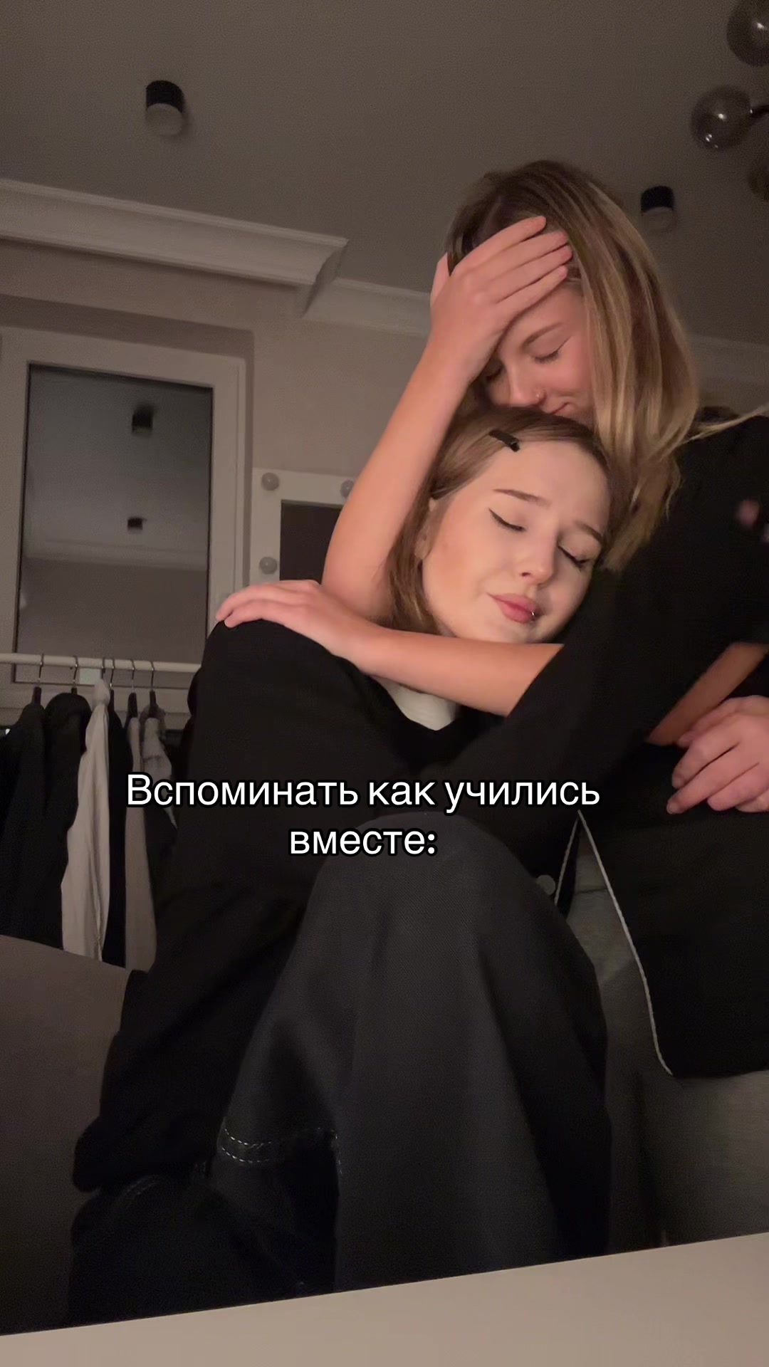 @алинуля