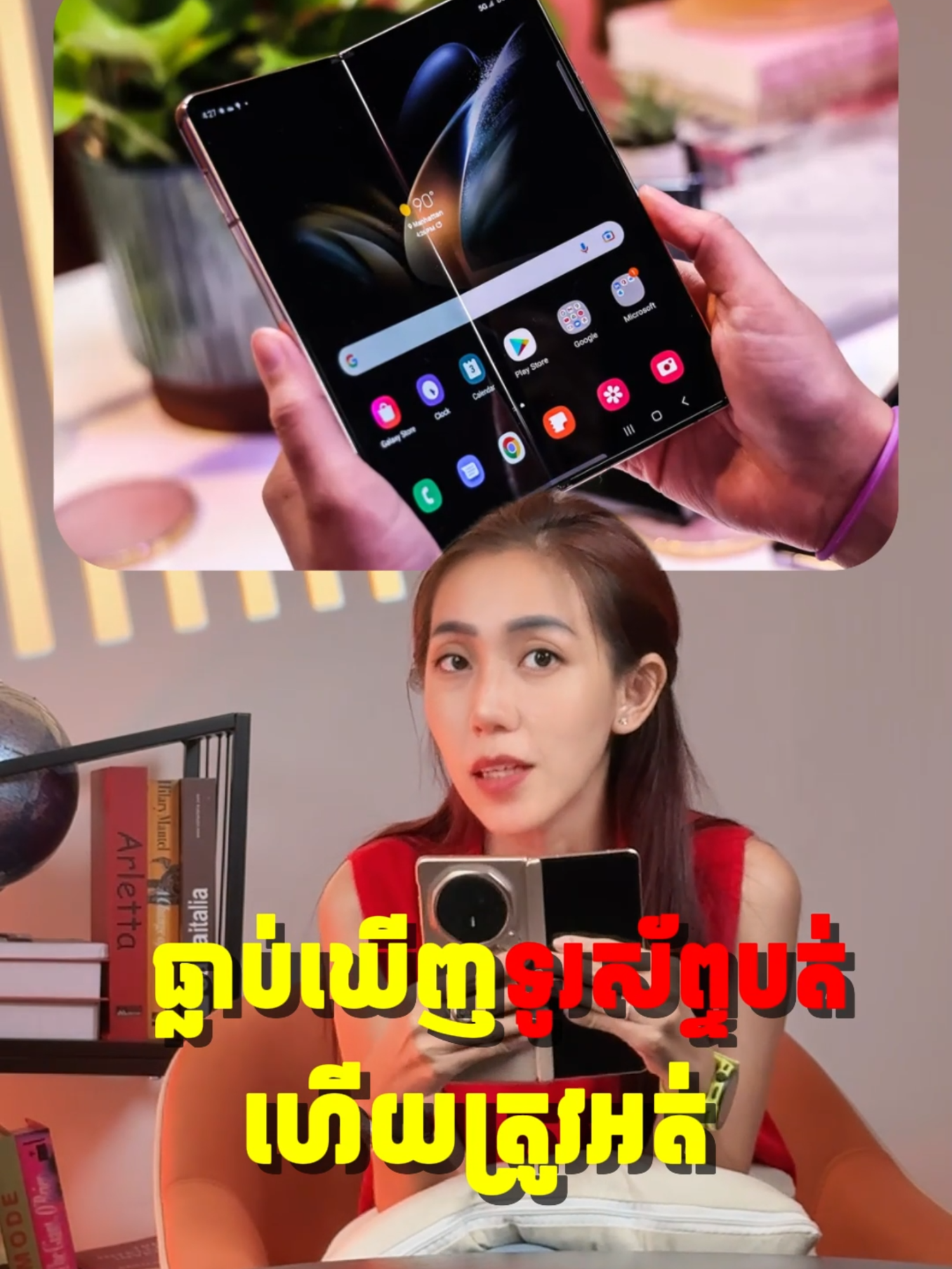 @Lyda OneClick
