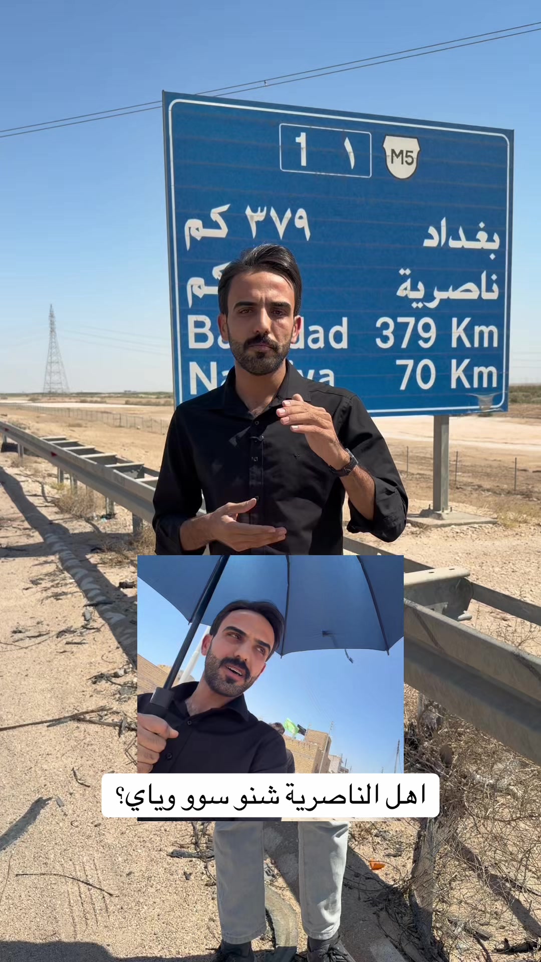 @صافي نبيل
