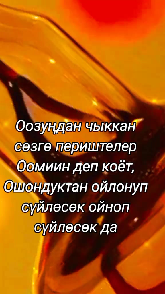 @BERMETIC