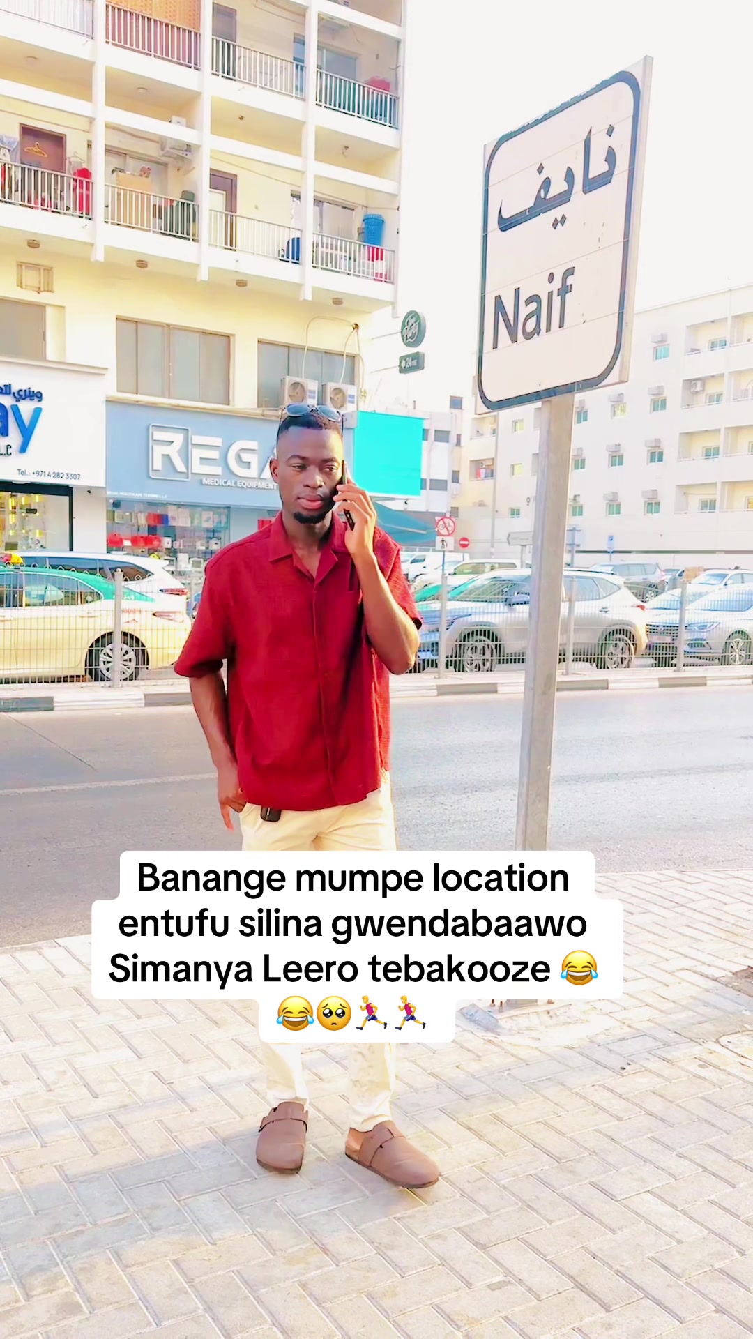 @Eddy Banks 🇺🇬🇦🇪