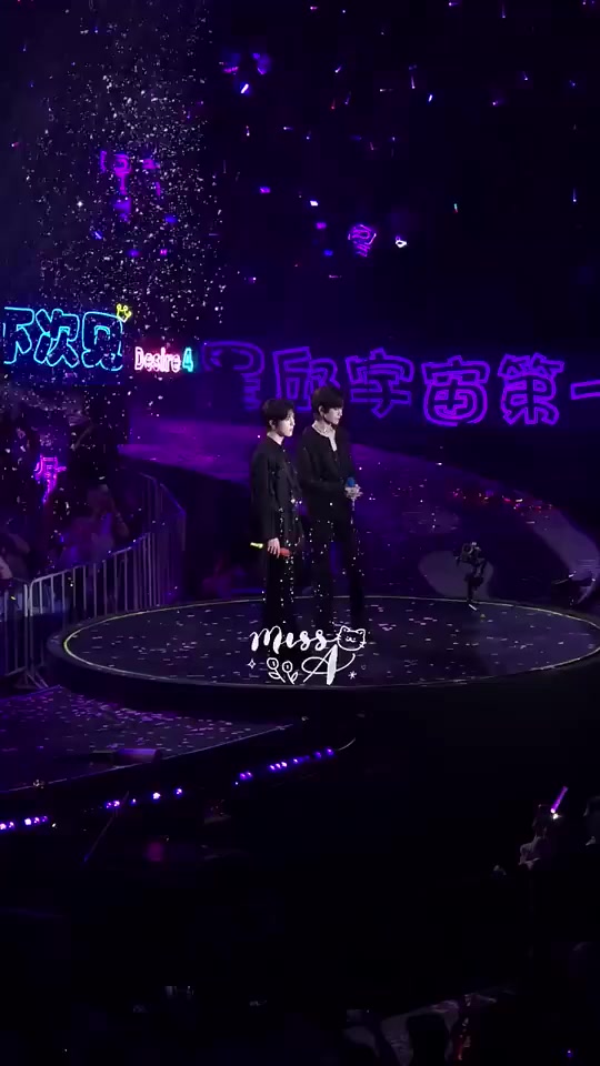 @LinhLinh 龚俊🍊张哲瀚 ❤️051129💙