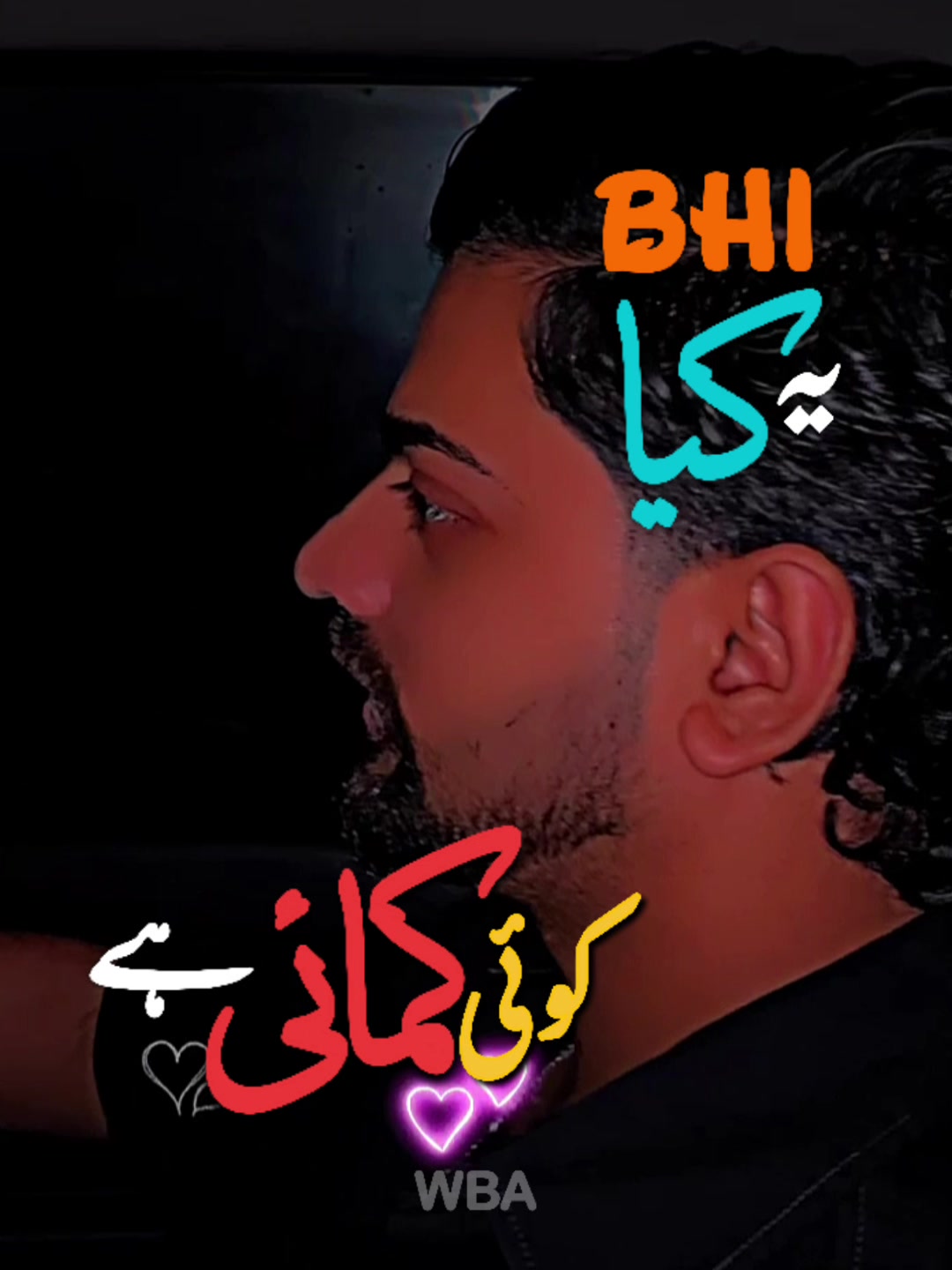 @M Haris🦅