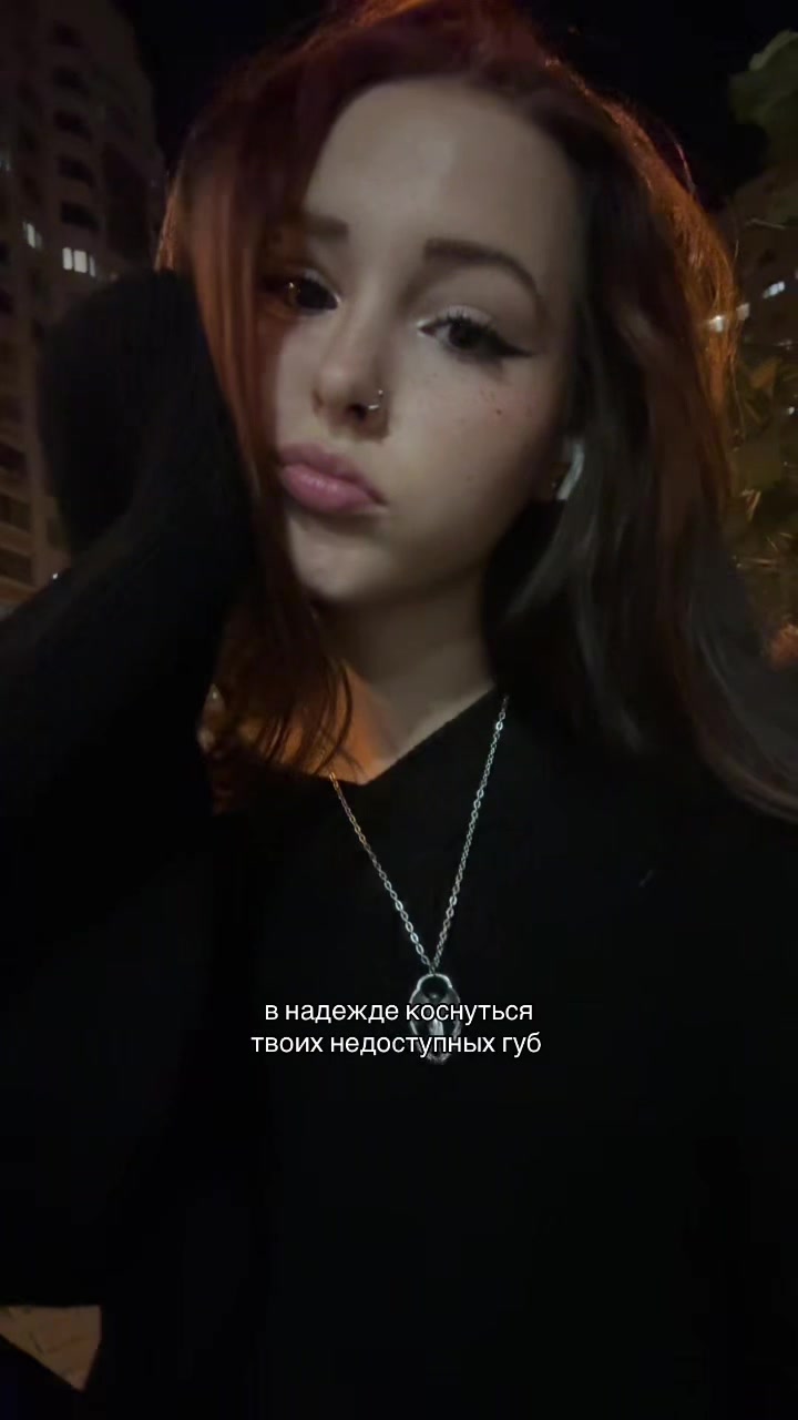 @пепси лонг